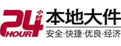 新吴8-500吨吊车出租起重吊装公司